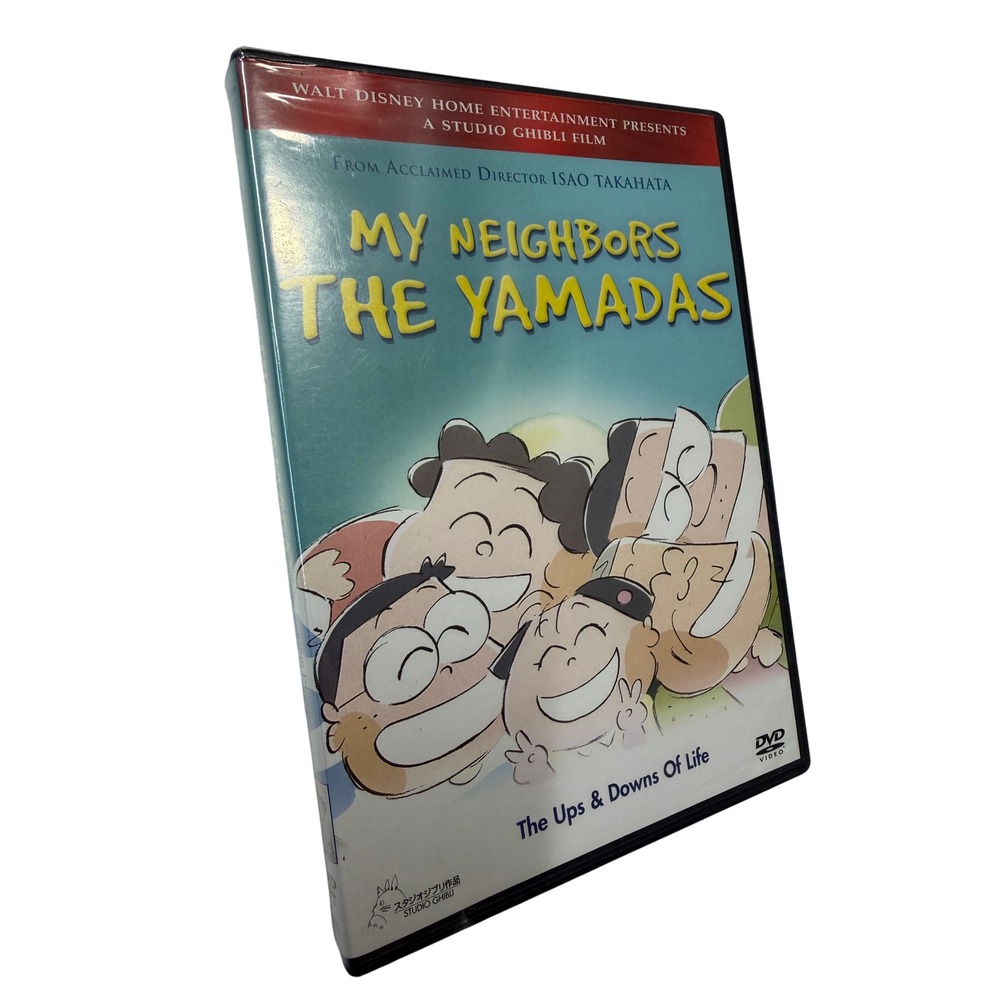My Neighbors the Yamadas DVD Studio Ghibli Walt Disney Isao Takahata Anime Movie